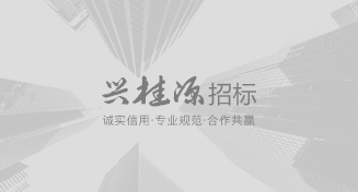 公司域名正式更改为：www.gxxgy.cn